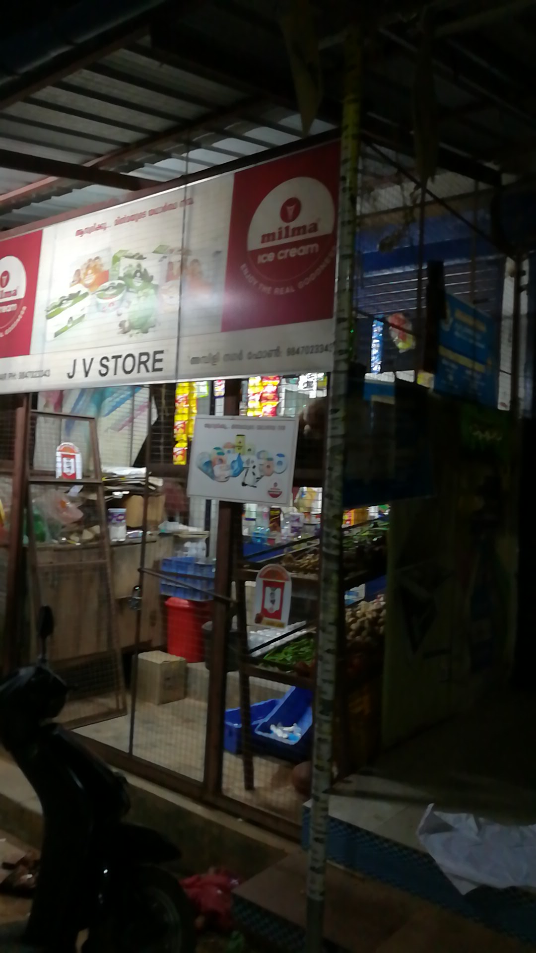 V J Store