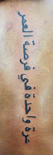Explore women half sleeve tattoo ideas, creative tattoo ideas in Meridian, available at SK-Tattoo1