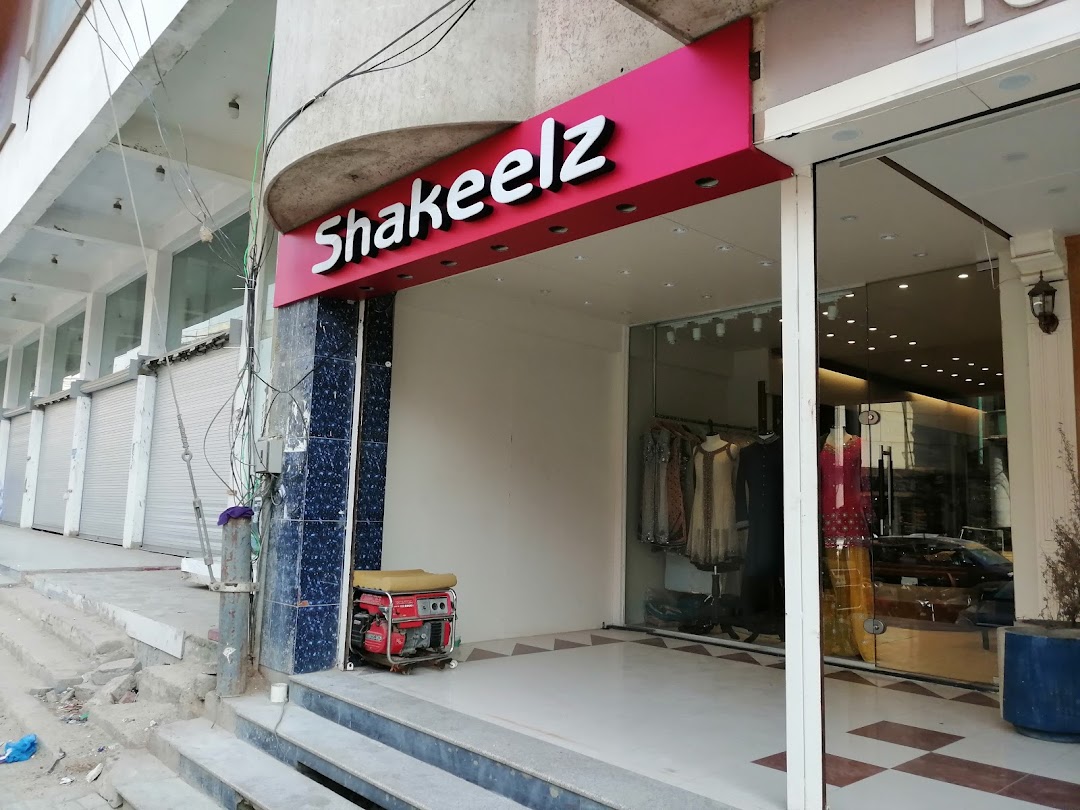 Shakeelz Boutique Sikander & Owais