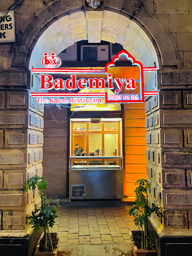 बदेमिया कबाब रेस्टोरेंट