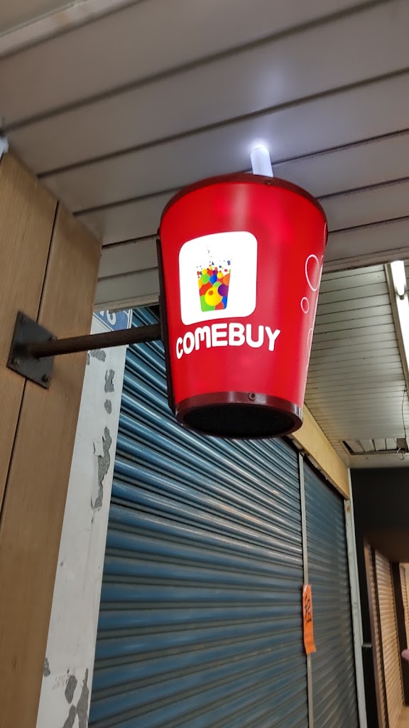 COMEBUY新竹民族店 的照片