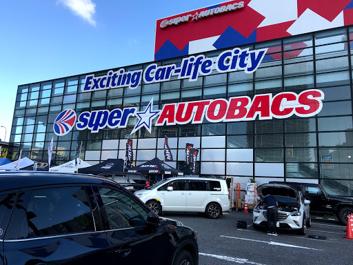 Stores to buy spare parts mepamsa Tokyo