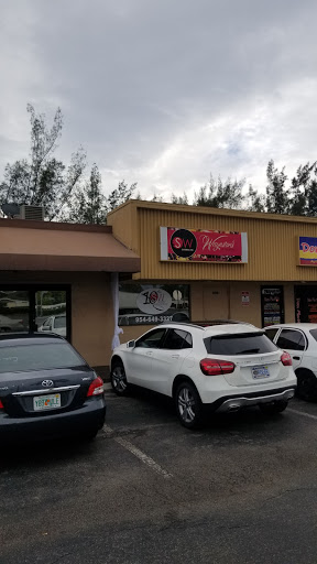 Caterer «SW Catering Inc», reviews and photos, 7786 NW 44th St, Lauderhill, FL 33351, USA