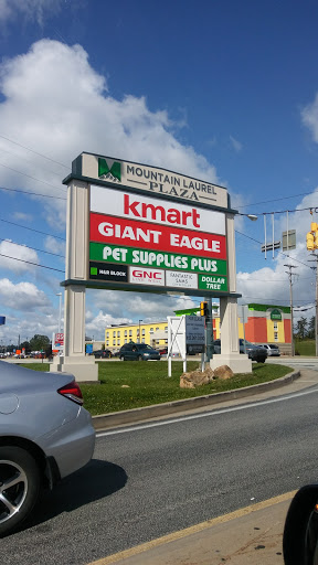Giant Eagle Supermarket, 1050 Mountain Laurel Plaza, Latrobe, PA 15650, USA, 