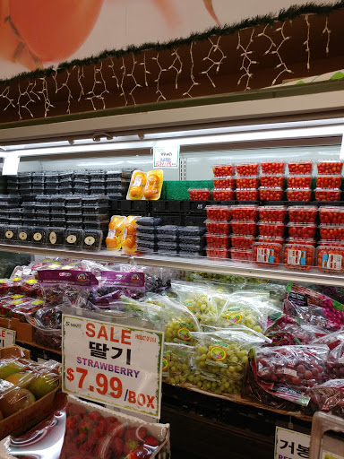 Asian Grocery Store «S-Mart», reviews and photos, 2515 Torrance Blvd, Torrance, CA 90503, USA