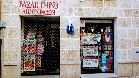Bazar Chino Alimentación C. Cardenal Pacheco, 3, 37500 Cdad. Rodrigo, Salamanca, España