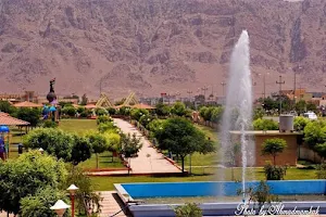 Derwaze Park (Parkî Derwaze) image