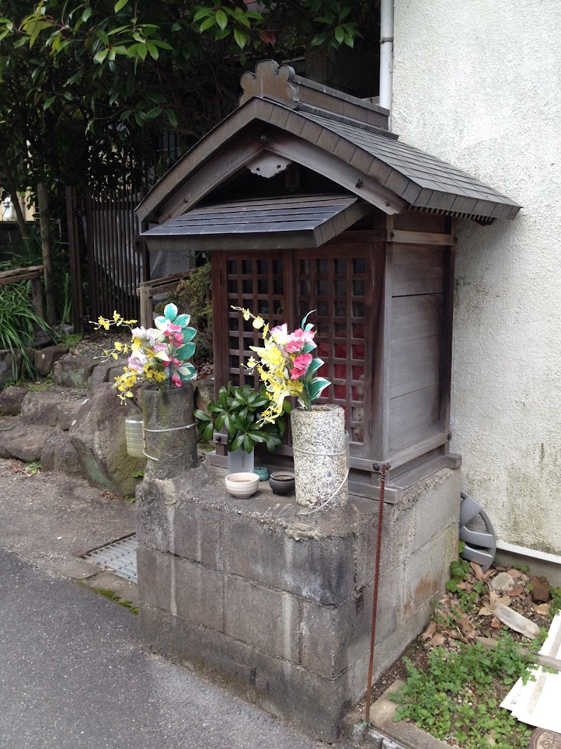 日ノ岡朝田町地蔵尊