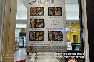 黑雞次郎海鮮肉品專賣店 image