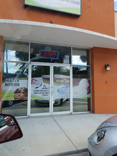 Book Store «Adventist Book & Nutrition Center», reviews and photos, 1 S Royal Poinciana Blvd, Miami Springs, FL 33166, USA
