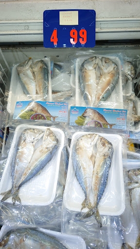 Asian Grocery Store «Dong Mai Market», reviews and photos, 1241 E Anaheim St, Long Beach, CA 90813, USA