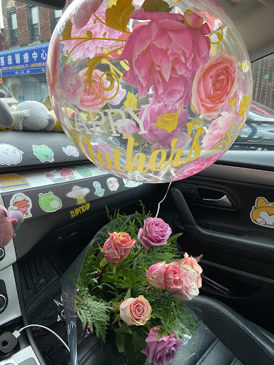 Florist «Unique Flowers», reviews and photos, 1941 86th St, Brooklyn, NY 11214, USA