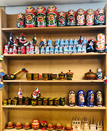 Grocery Store «Russian General Store», reviews and photos, 9629 Hillcroft St, Houston, TX 77096, USA