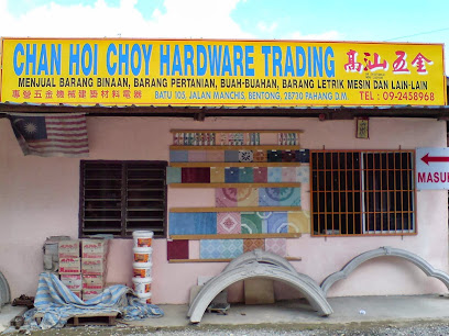 Chan Hoi Choy Hardware Trading