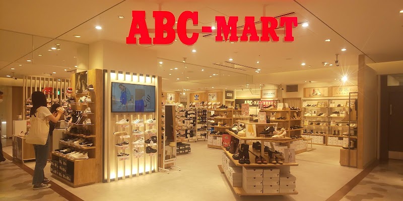 ABC-MARTアトレ松戸店