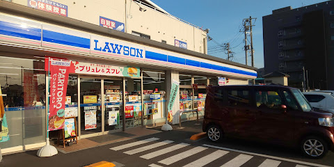 ローソン 津山田町店
