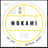 Photos du propriétaire du Restaurant asiatique WOKAMI BEGLES - n°12