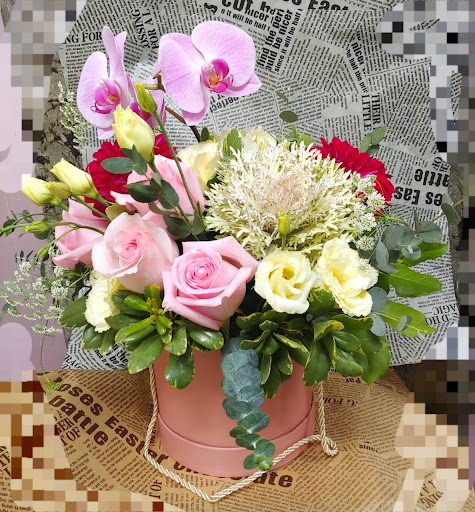 Florist «Flushing Garden Florist», reviews and photos, 147-20 Northern Blvd, Flushing, NY 11354, USA