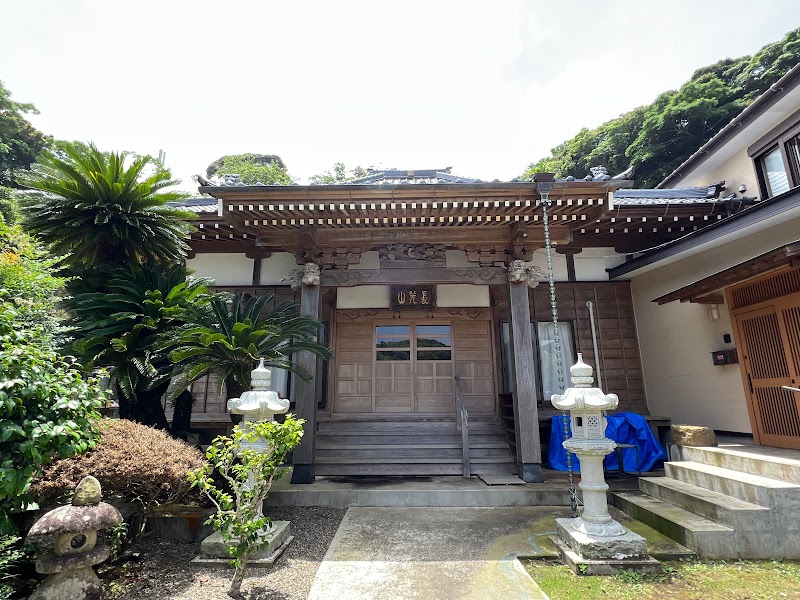 日蓮宗 長光山 吉祥寺