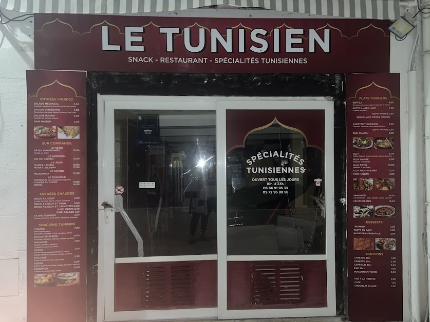 LE TUNISIEN à La Ciotat (Bouches-du-Rhône 13)