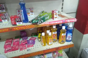 Triveni Supply Co Super market image