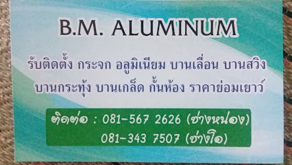 B.M.ALUMINUM