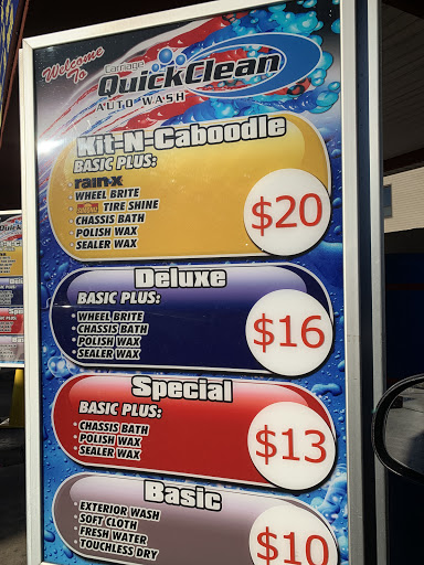 Car Wash «Carriage Auto Wash», reviews and photos, 4193 W 150th St, Cleveland, OH 44135, USA