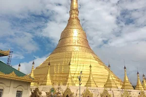 Kyaik Tha Lan Pagoda image