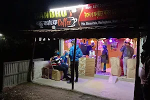 Bandhu Cafe image