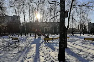 Moskvoretsky park image