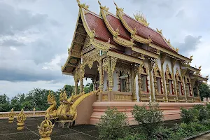 Wat Phra That Chom Chan image