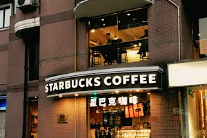 Starbucks Coffee image