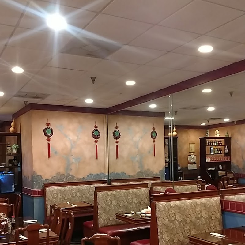 Pearl's Chinese Restaurant