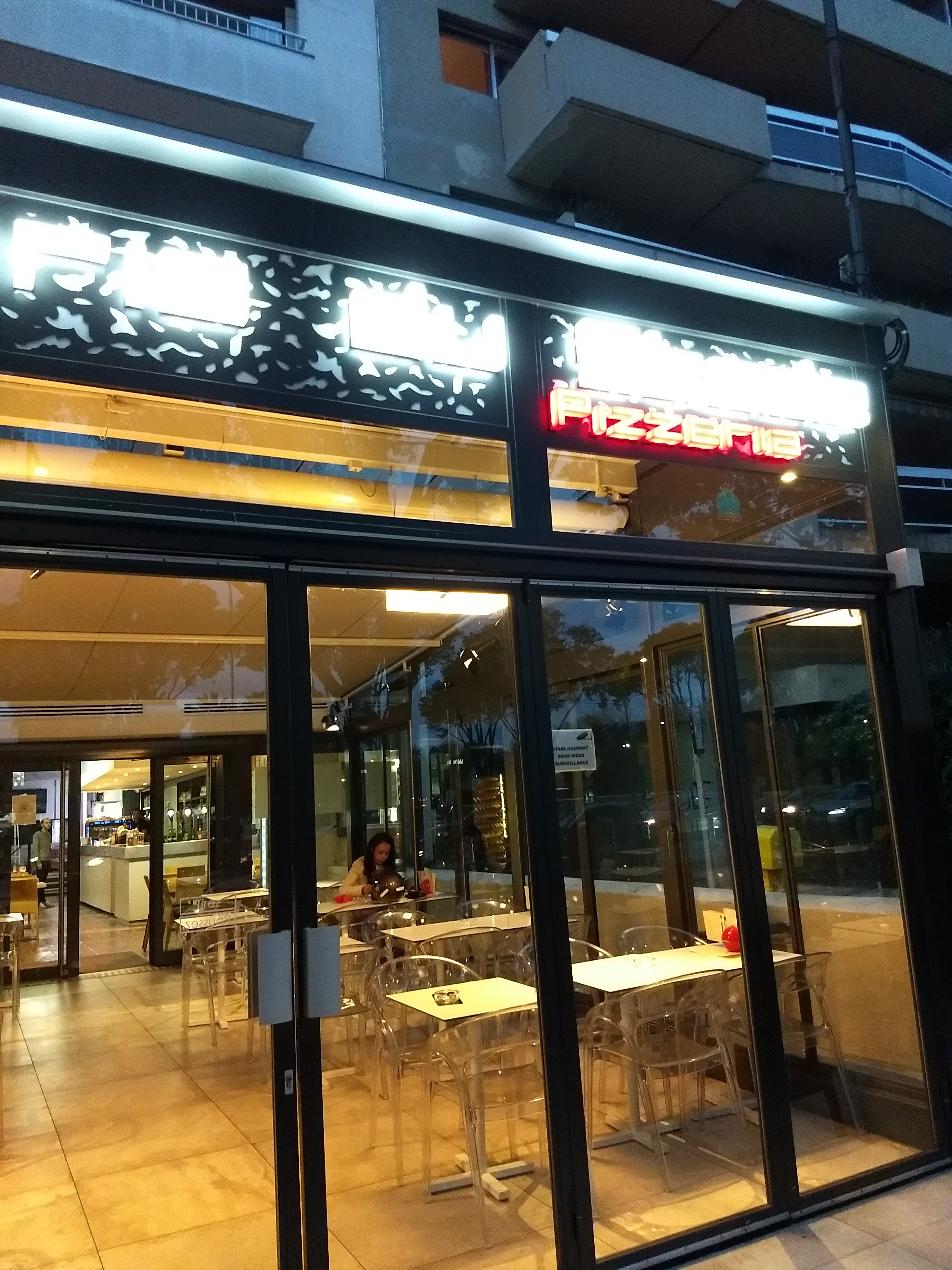 Photo n° 1 de l'avis de Alexander.y fait le 05/11/2017 à 10:16