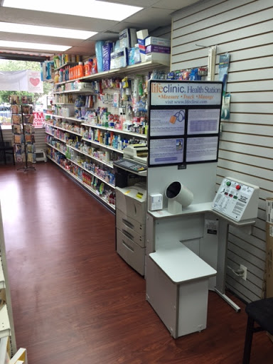 Pharmacy «Regal Remedies Pharmacy», reviews and photos, 1853 Cropsey Ave, Brooklyn, NY 11214, USA