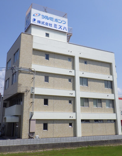 Mizuha in Yamatokoriyama, Nara