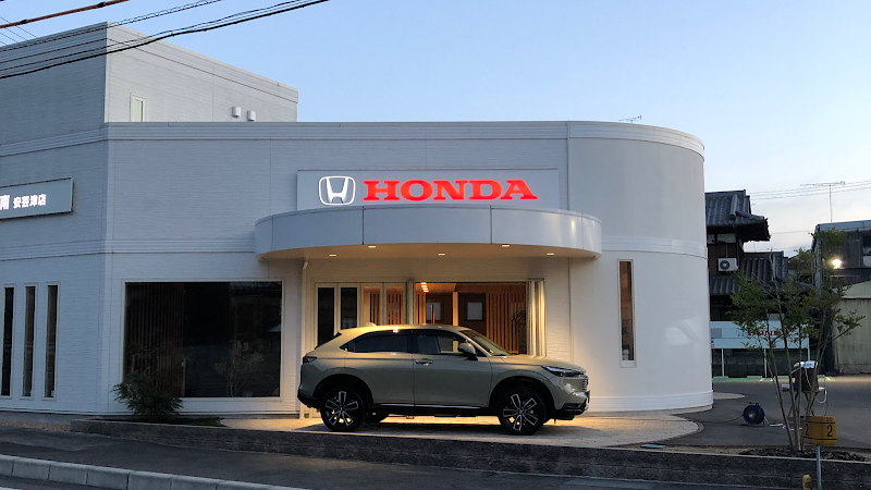 Honda Cars 東広島南 安芸津店