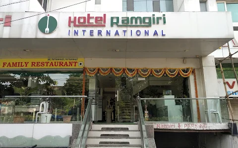 Hotel Ramgiri International image