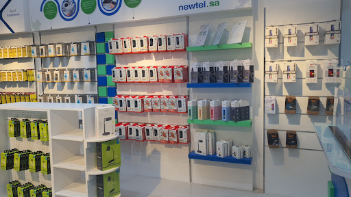 نيوتل NEWTEL 