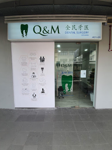 Q & M Dental Surgery (Geylang) - Dentist