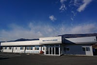 甲斐ダイアログシステム(株)