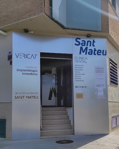 Clinica Dental Sant Mateu en Sant Mateu, Castellón