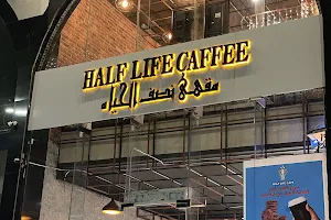 نصف الحياة للقهوة المختصة ( Half Life Specialty Coffee image