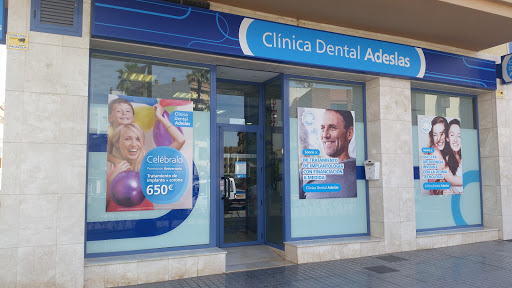 Clínica Dental Adeslas en Vélez-Málaga