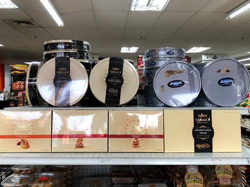 Supermarket «Baladi Fresh Market», reviews and photos, 601 W N Ave, Villa Park, IL 60181, USA