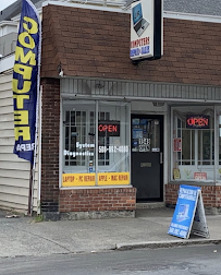 Computer Builder - Photo 6 - Car repair in New Bedford, MA, New Bedford