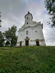 Uhlířský vrch