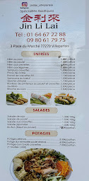 Photo n°3 de Traiteur Jin Li Lai à Villeparisis ()