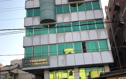 Prabhawati Hospital image