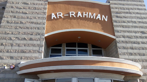 Ar-Rahman Islamic Center